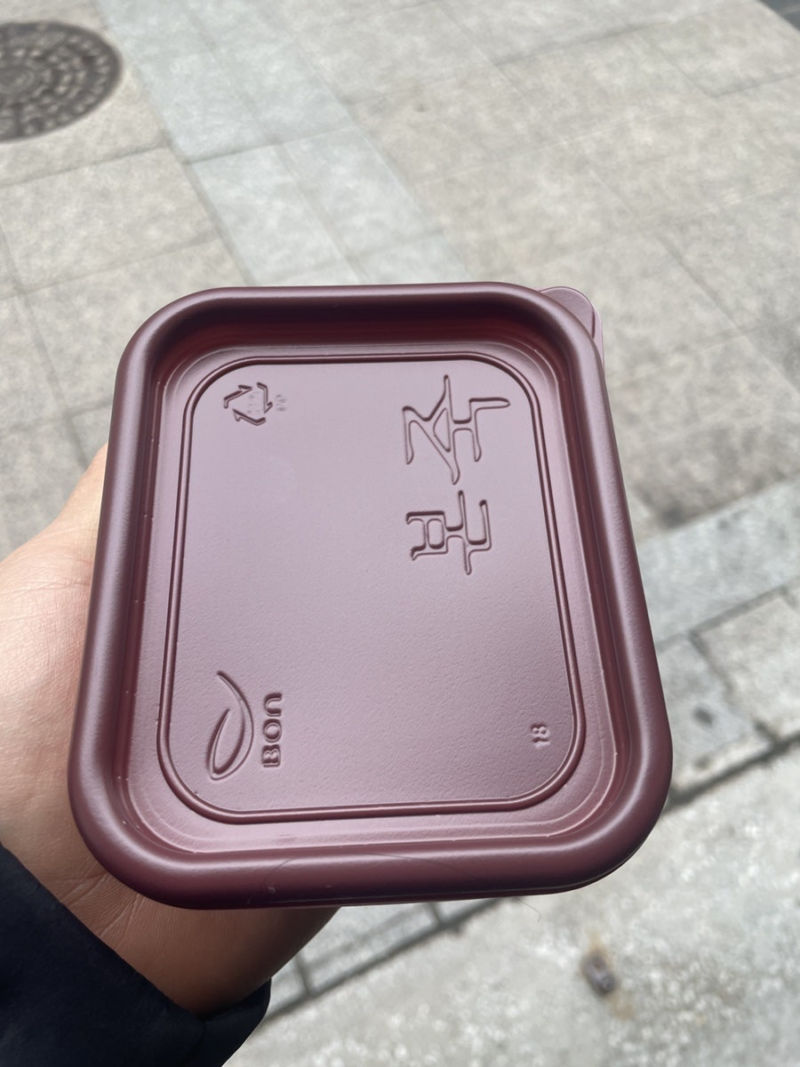 본죽&비빔밥cafe 이천마장점 사진 6