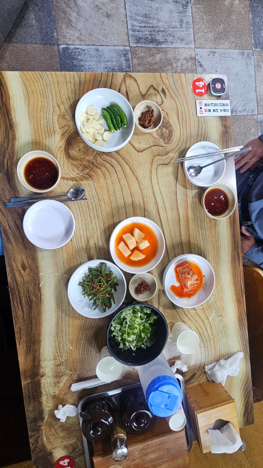 Golmokjipseolreongtang photo 2