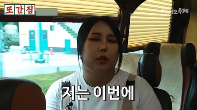 풍자, 다섯 번째 코 수술 고백…“갈비뼈까지 썼다”