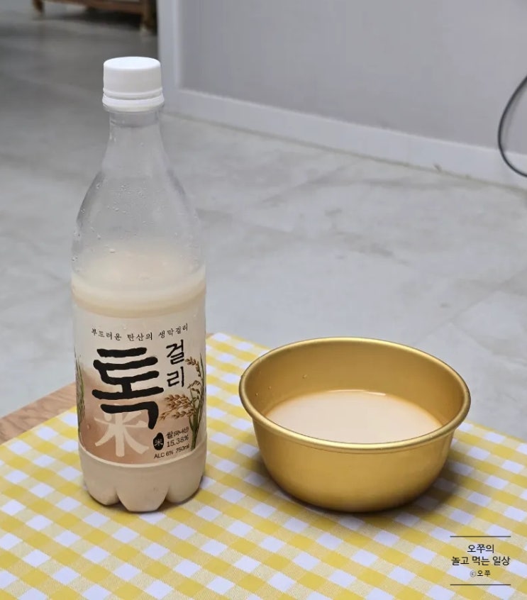  [내돈내산] 톡걸리 / 안주 추천