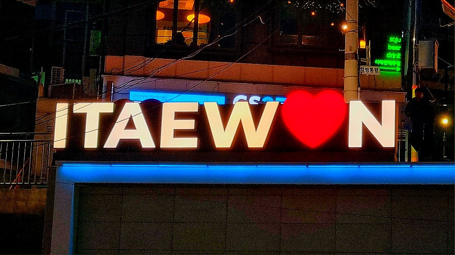 르뽀 사진 4