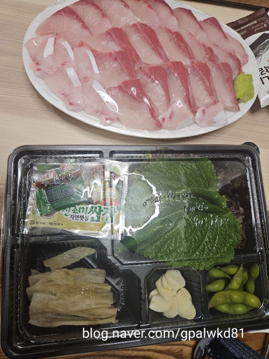 발안수산 산척점 사진 2