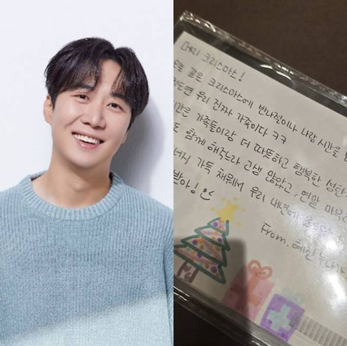  박나래 ‘매니저 갑질’ 논란 속 도경완의 훈훈한 선택…연예계 스태프 잔혹사, 대비되는 두 얼굴