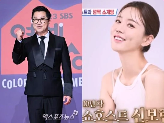  지상렬 첫사랑 신보람 고백 살림남 윤준협 박효정 소개팅 결과는