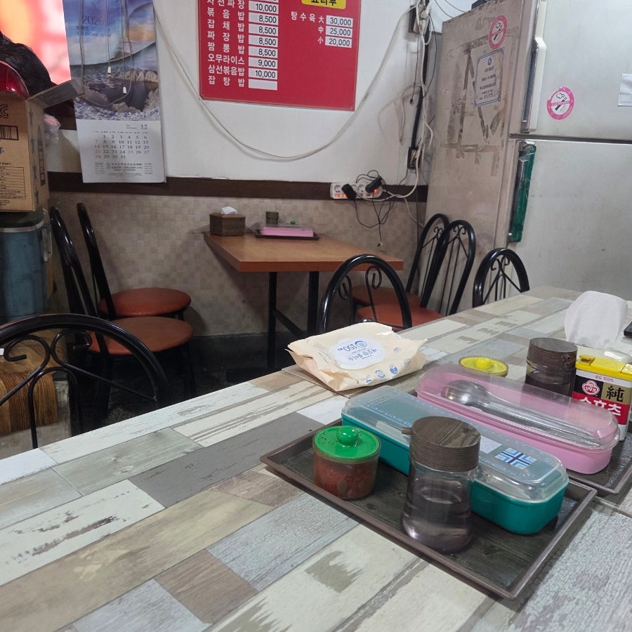 삼성반점 사진 8