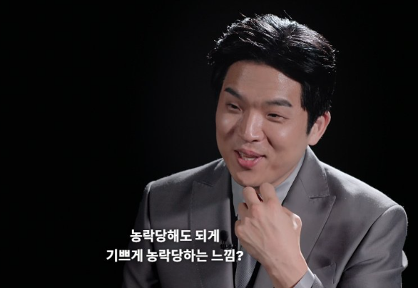  [생각] 자동사냥 - 사람들을 기쁘게 농락시키기