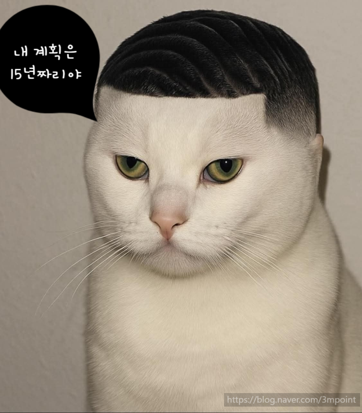  역삼 여성전용마사지 # 고객님이 내 팔을 걱정해준 이유