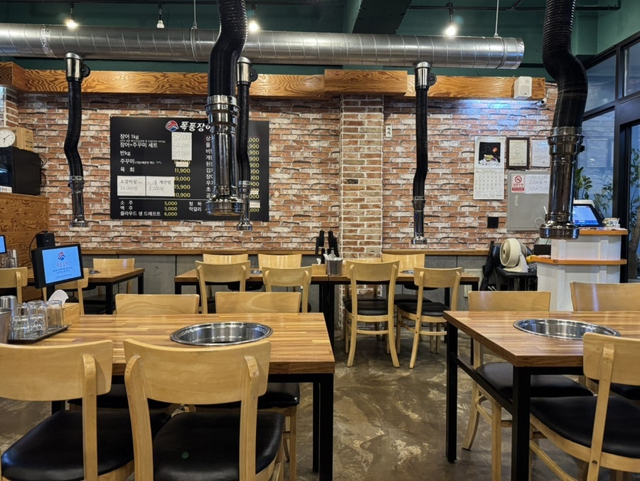 폭풍장어 외도점 사진 3