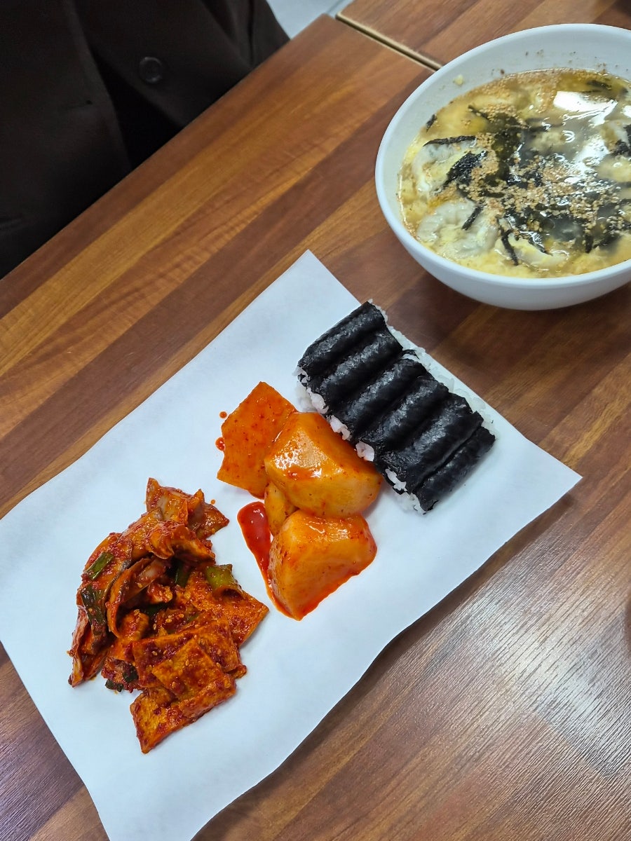 포동충무김밥 사진 3