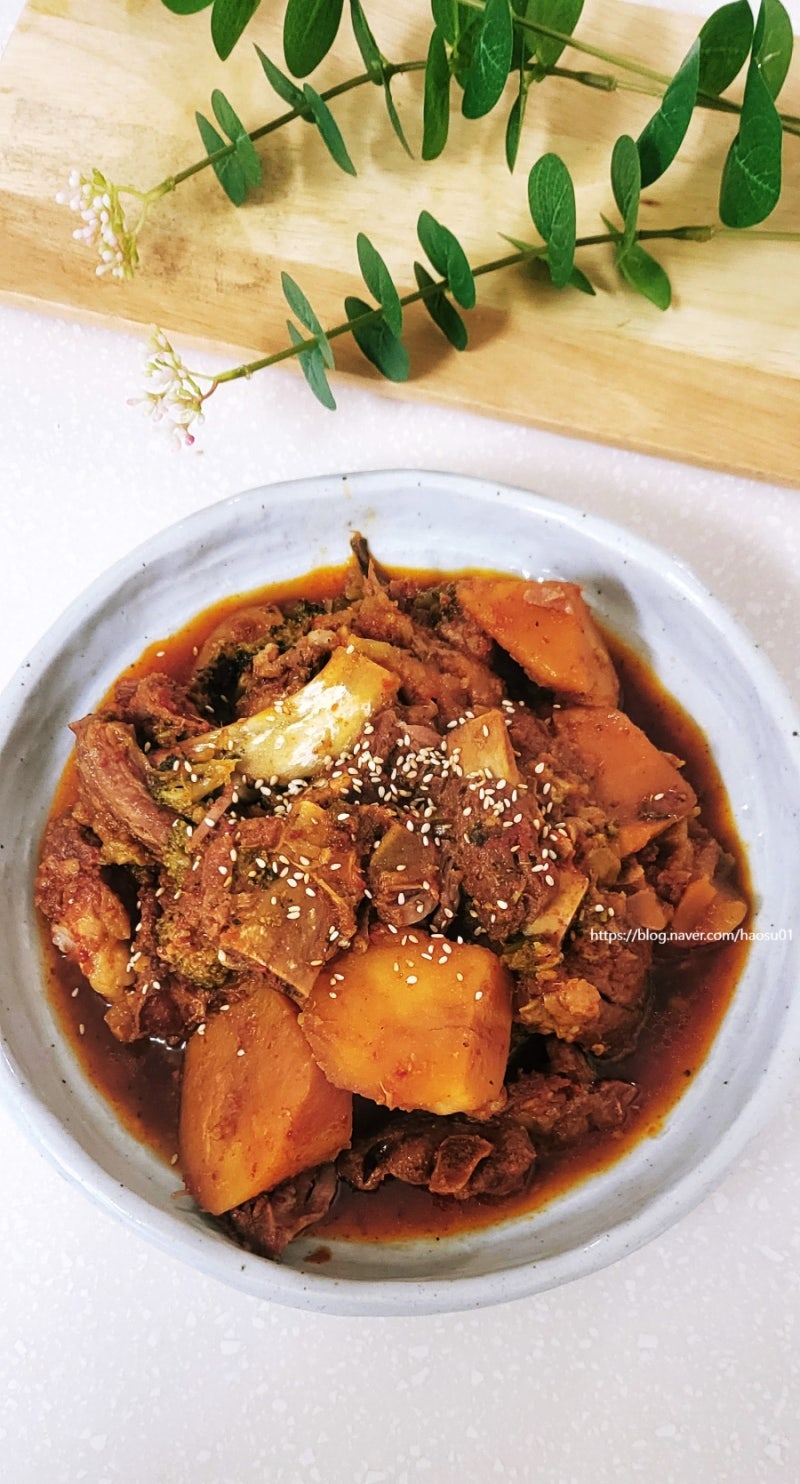 매운 돼지갈비찜 황금레시피 부드러운 냉동돼지갈비찜 양념장 만들기