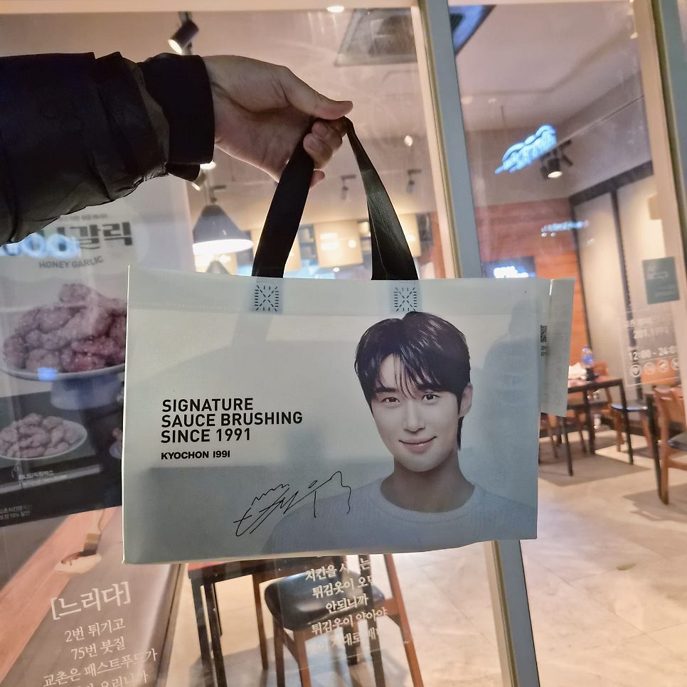 파파존스 부산명지점 사진 4