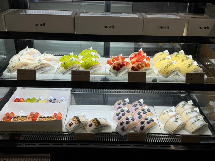  영등포 폴딩케이크 맛집 <모리>｜부드러움 끝판왕 초코 폴딩케이크 후기