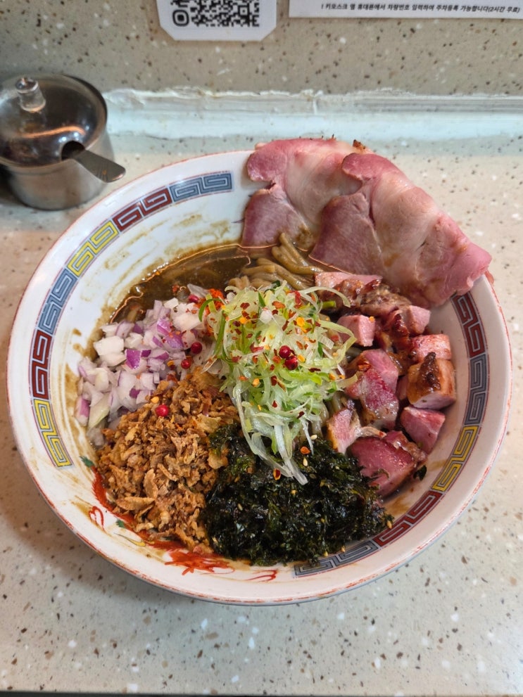  라멘구락부 멸치비빔라멘 - 취향의 차이