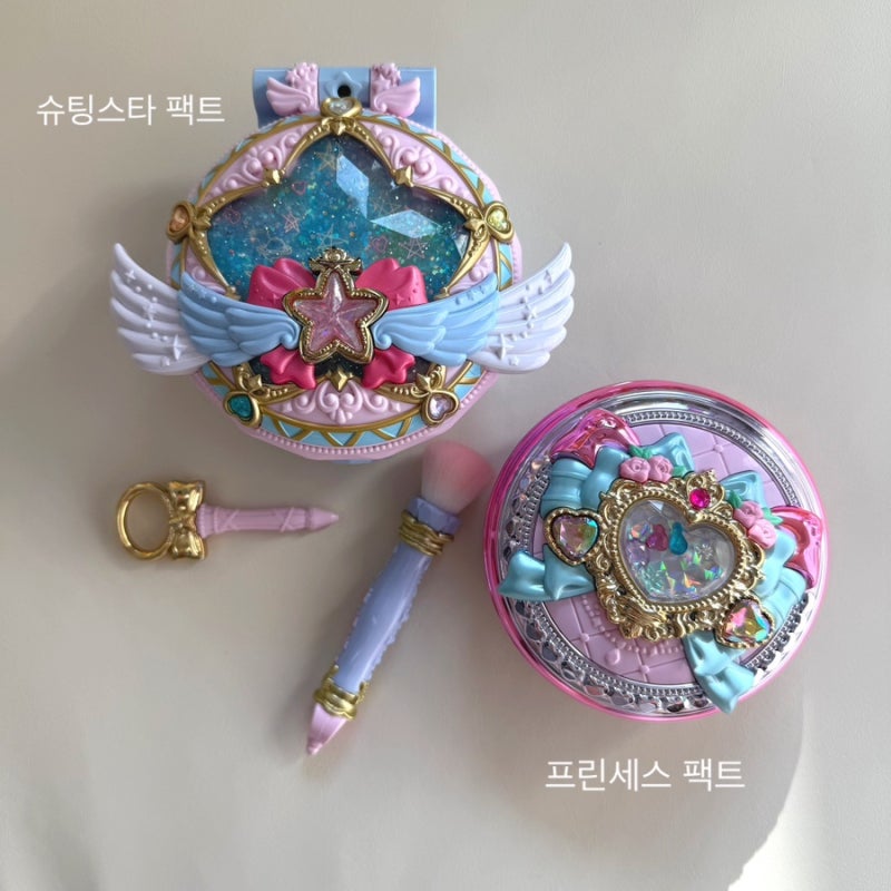 프린세트 캐치 티니핑 프린세스팩트/ 슈팅스타팩트프린세스팩트비교/프린세스팩트후기/티....