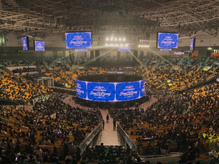  2025 성시경 연말 콘서트 12월 26일 2층 38구역