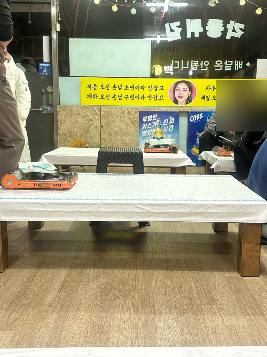 와그너옛집 사진 5