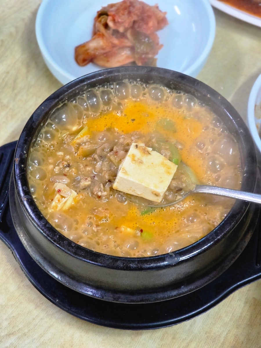 Jonggajip photo 2
