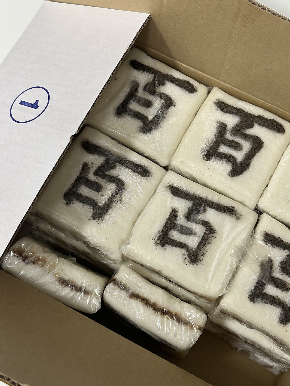 교리떡집 사진 2