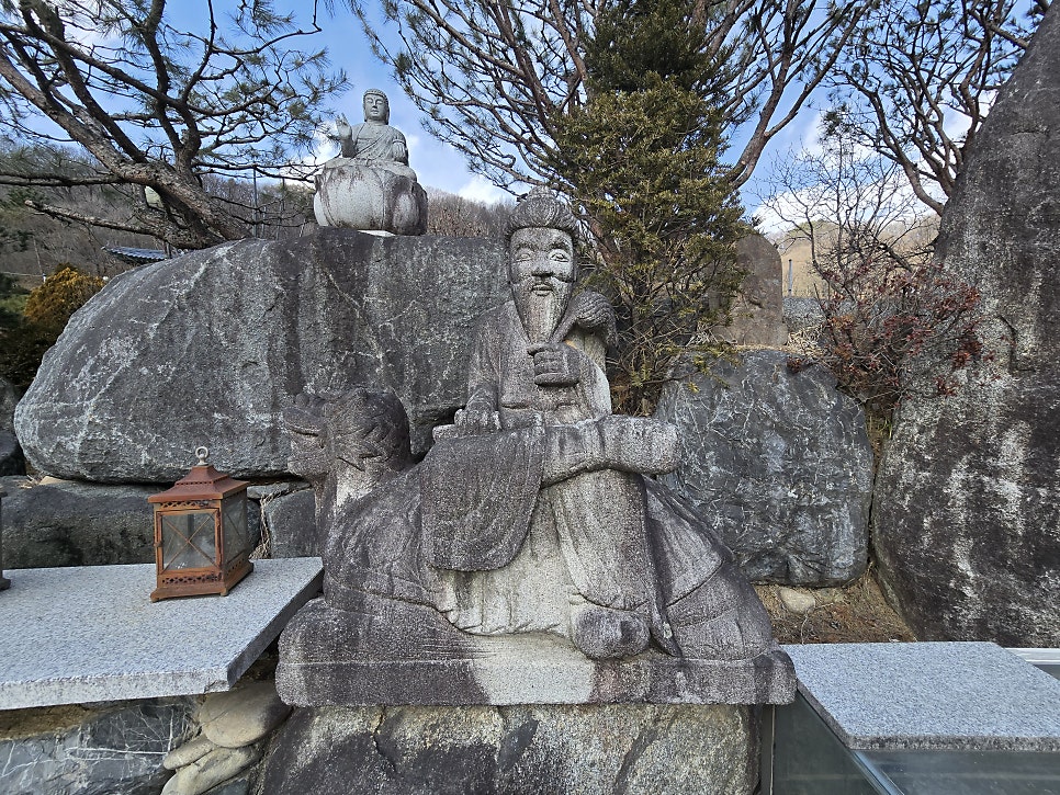 수용골산 사진 2