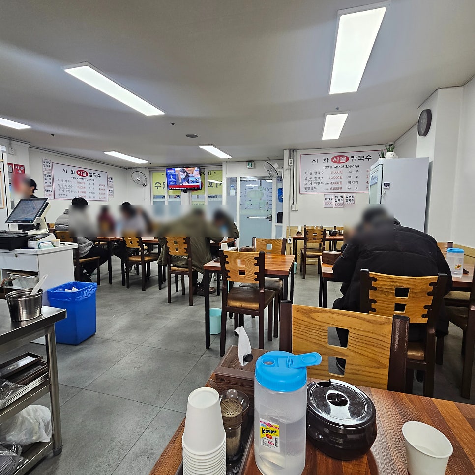 Sihwasagolkalguksu photo 4