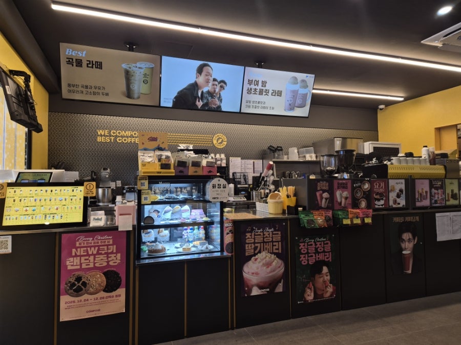 컴포즈커피 전주신일강변점 사진 2
