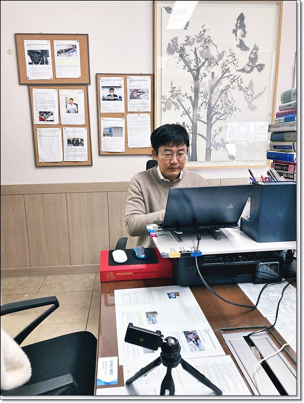 전주변호사사무실 법률상담 제대로 하려면