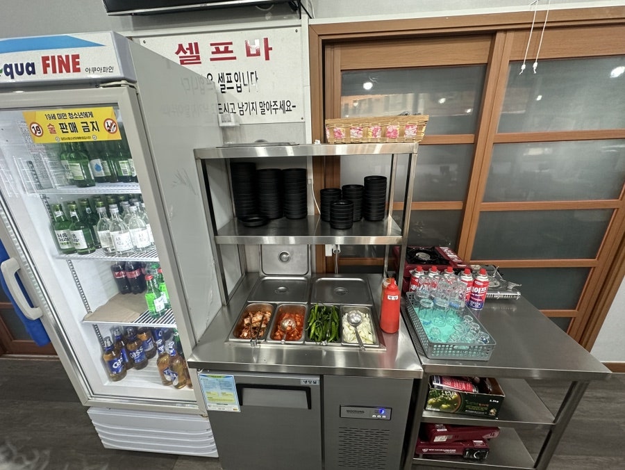 송산본가 사진 5