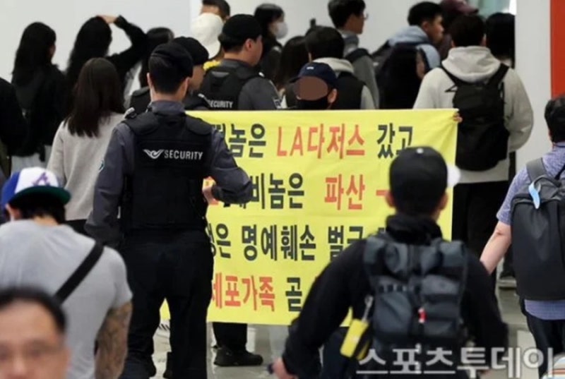 야구선수 김혜성 연봉 180억, 재산, 집, 차, 인스타 | LA다져스 메이저리거 김혜성 아버지 직업,....