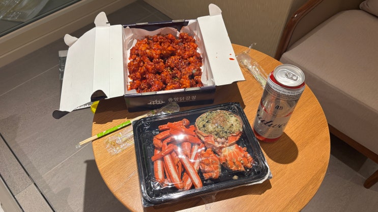  속초관광수산시장에서 중앙닭강정과 아빠가잡아온붉은대게 홍게 포장