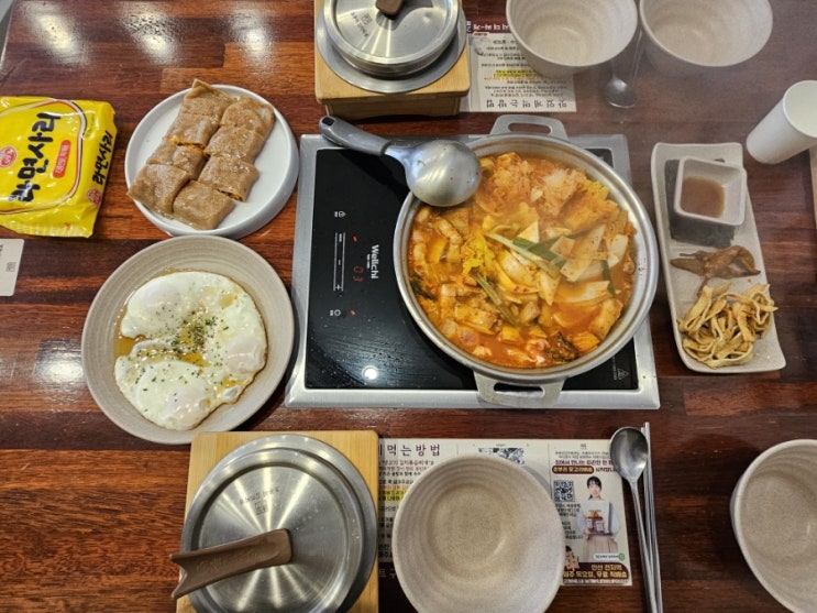  안산 한식맛집 주말점심 솥밥추천 초부리 김치찌개 고잔본점