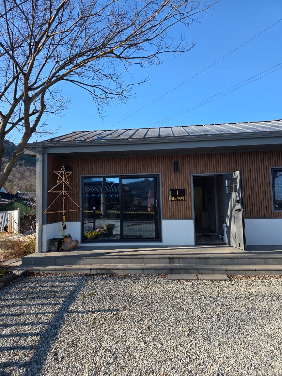 별미쌈밥 사진 4