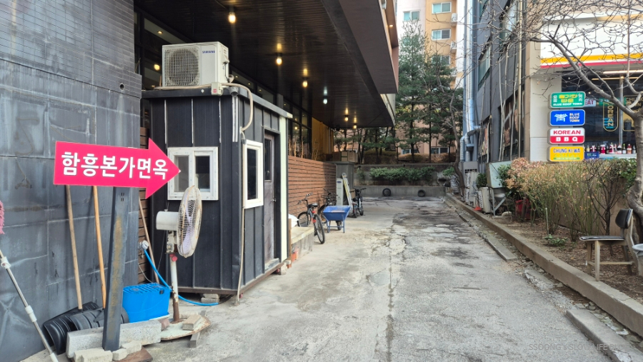 함흥본가면옥 길동점 사진 3