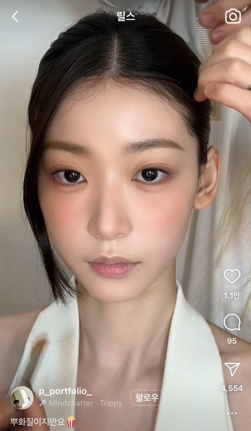 홀리카홀리카 클래식포터리 발색 후기/'무채색 음영'의 정석 팔레트/여름 뮤트의 매화빛댕기....