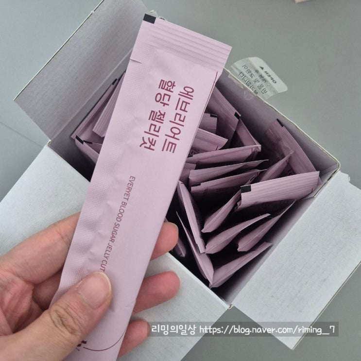  비스테디 에브리어트 혈당 젤리컷 혈당다이어트