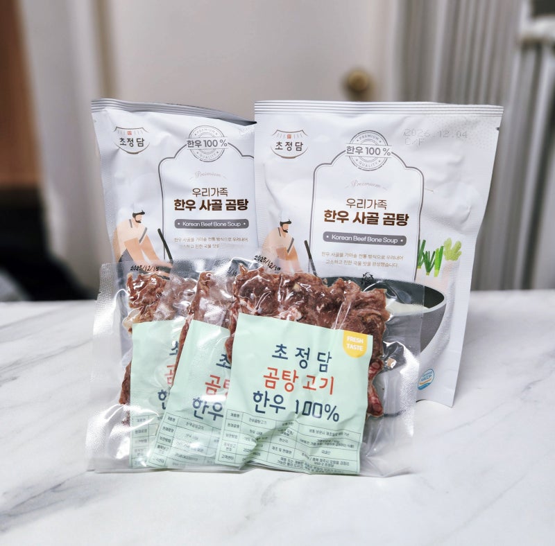 엄마가 끓여주던 그 맛, 초정담 한우사골 곰탕