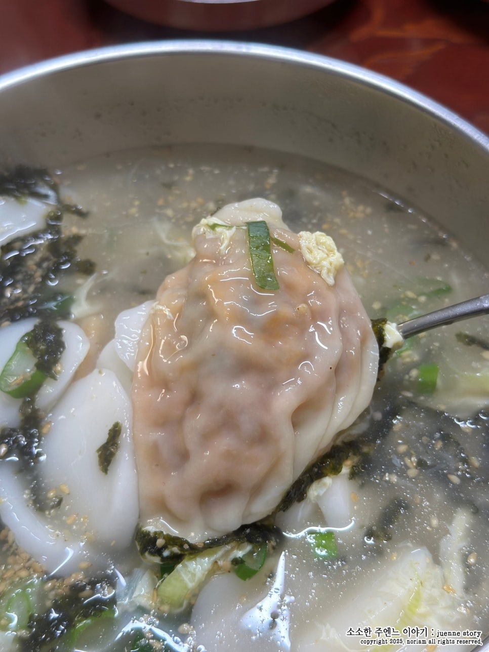 자연샘식당 사진 3