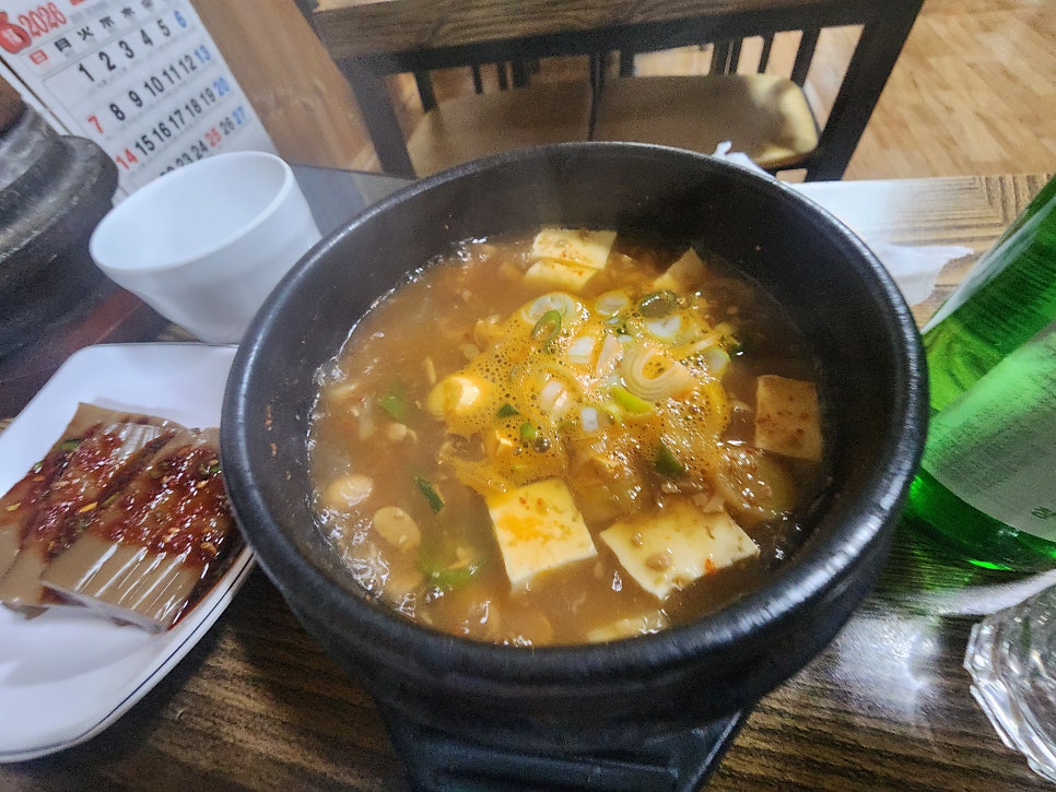 진가네생선구이 사진 5
