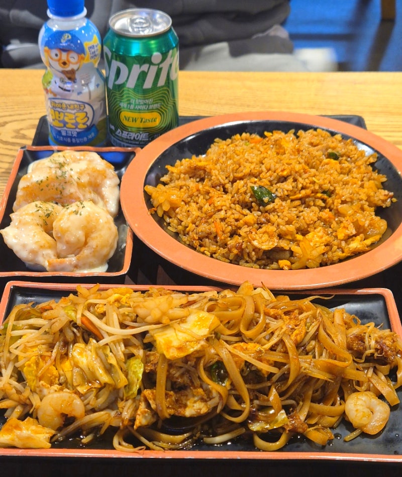 시흥프리미엄신세계아울렛 신시아 맛집아이랑 대림상회
