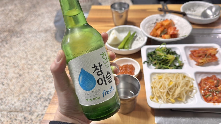 백로곱창 사진 5