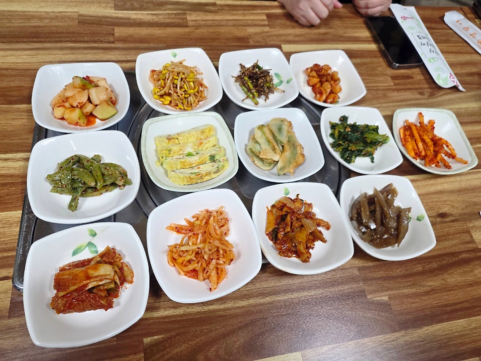 산수정 사진 4