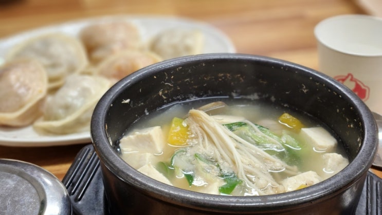  영종도 갈만한 곳 두부, 만두 맛집 영종손두부마을 내돈내산 후기