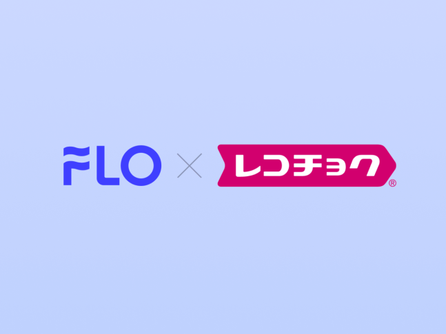  멜론 뒤따라 레코초쿠(レコチョク, RecoChoku) 잡은 플로(FLO), 제이팝(J-POP) 니즈 확장에 따른 신규 팬덤 시장 개척 - 비스테이지와 시너지 노릴까