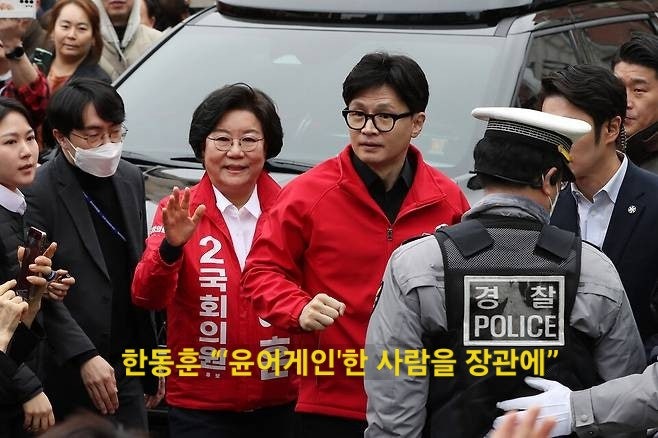 이재명 진짜 머리 좋네요 ... "이혜훈을 기획예산처 처장 후보로 지명하니까 국힘 지지자들끼....