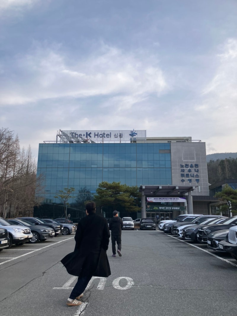더케이호텔 경주 온천 사우나 +수영장 운영시간, 자유수영 이용 솔직 후기