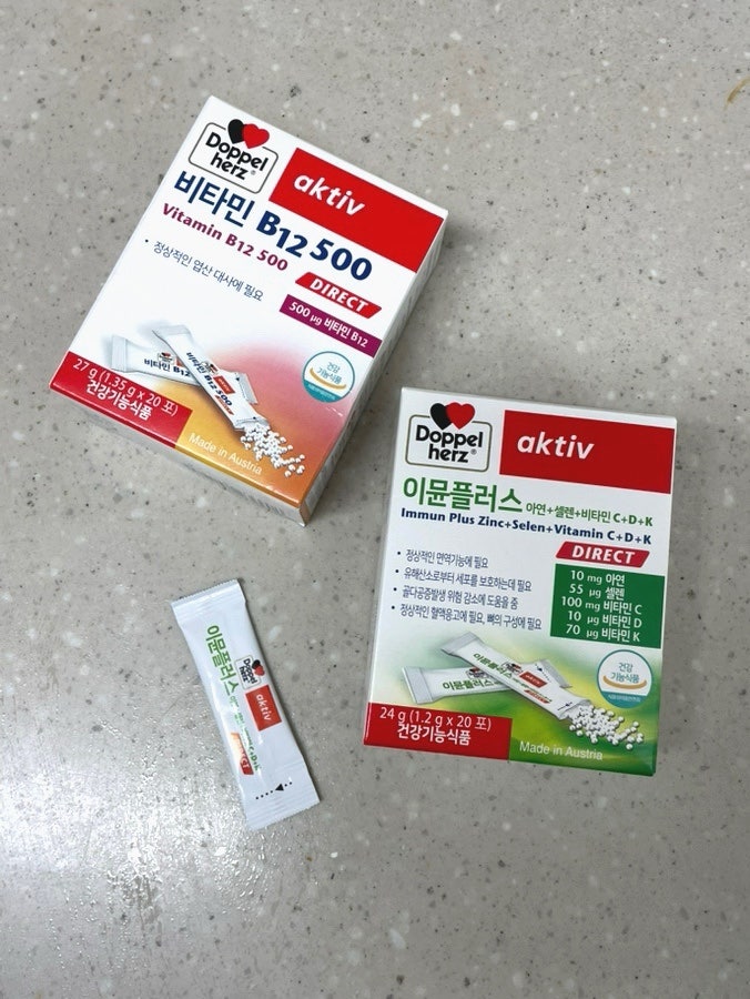 컬리푸드페스타에서 가져온 도펠헤르츠 이뮨플러스 비타민 B12 후기｜스틱형 속 편한 영양제....