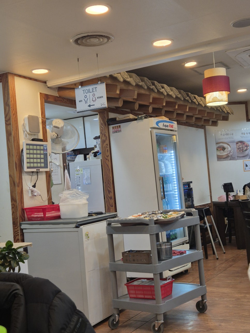 육대장 철산점 사진 3