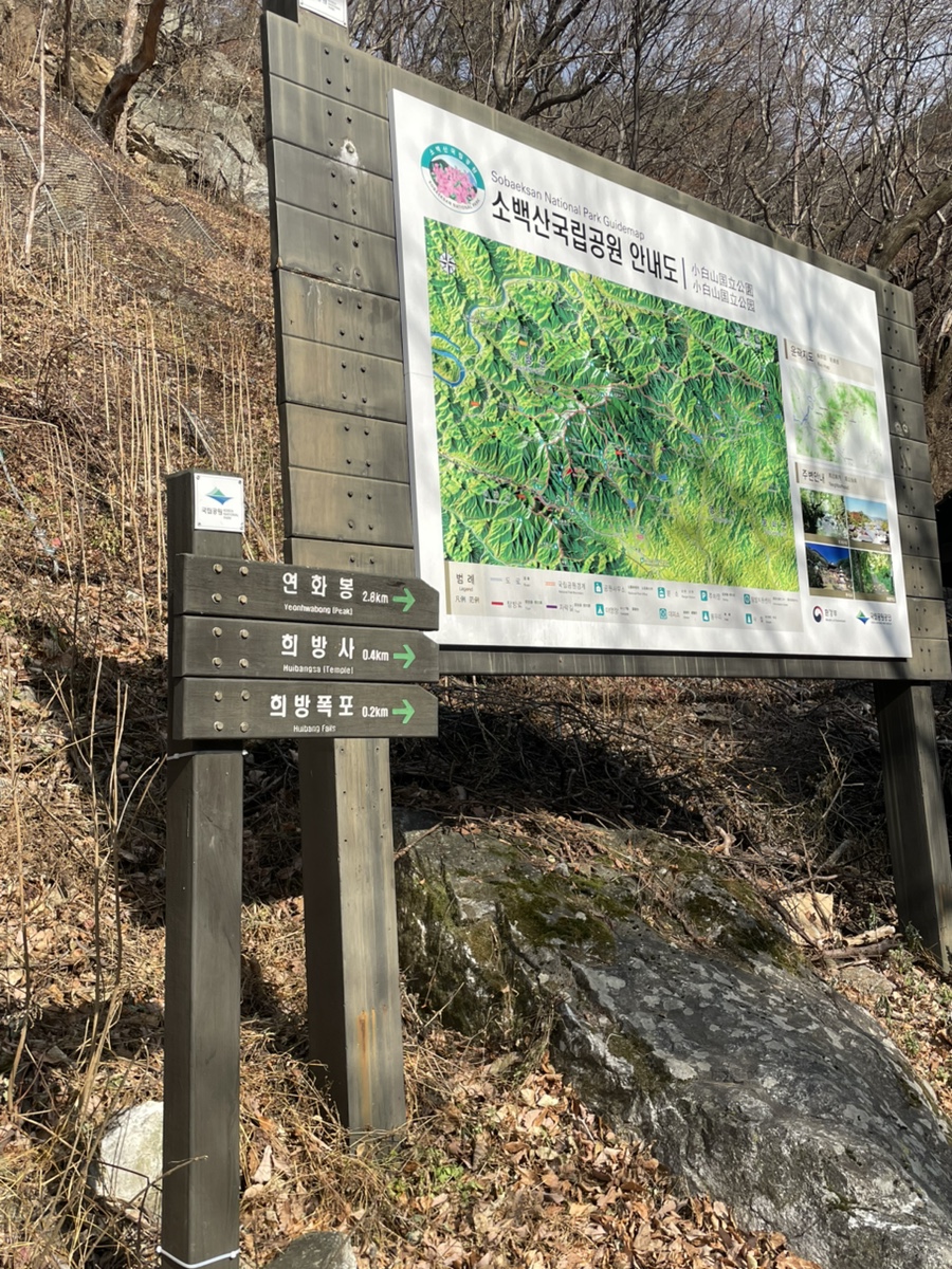 죽령루 사진 3