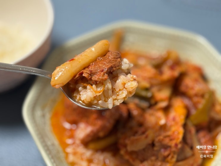  한신대맛집 찌개동아리 제육볶음 밀키트추천 간단요리
