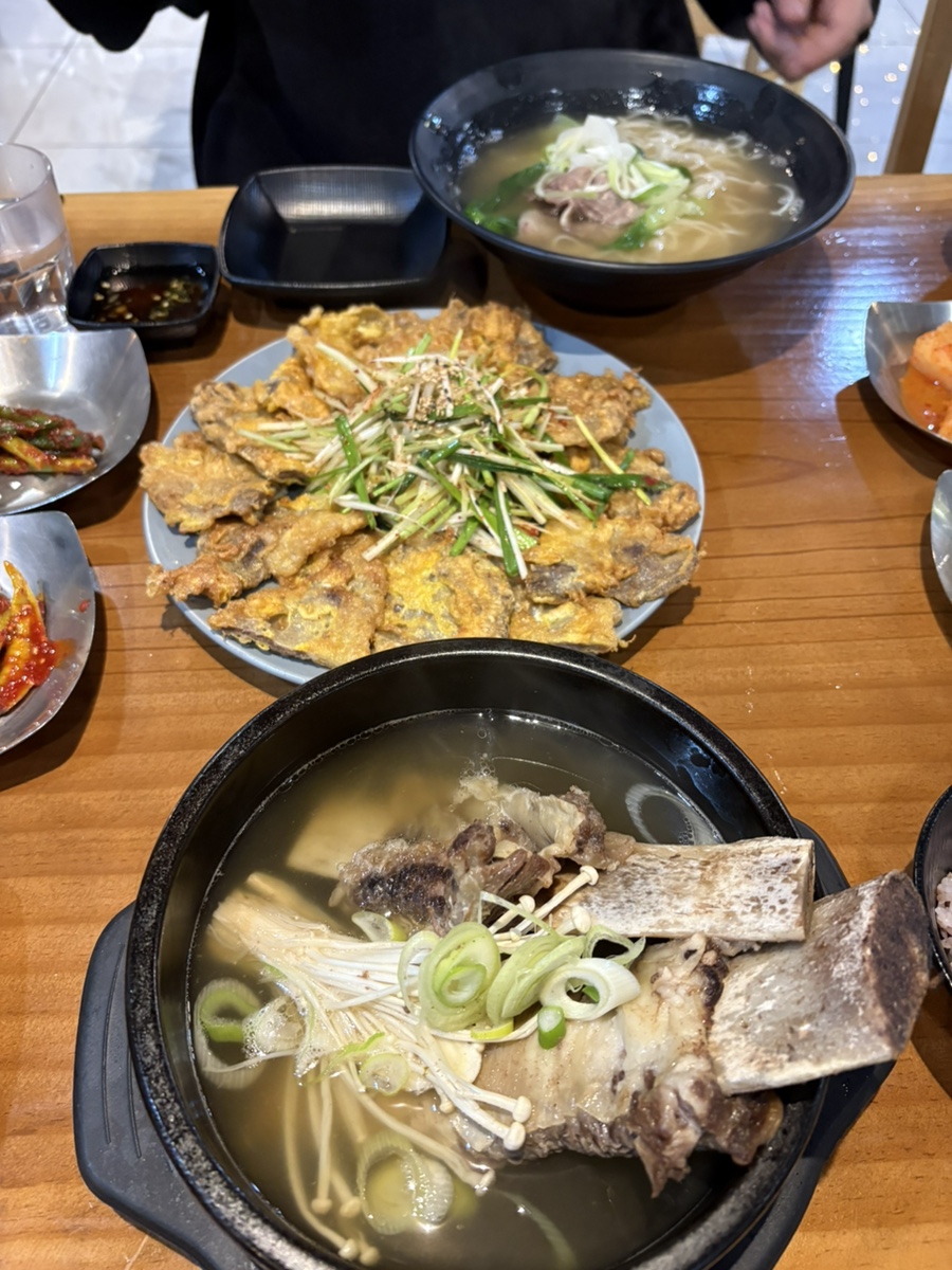 왕가갈비곰탕 사진 5