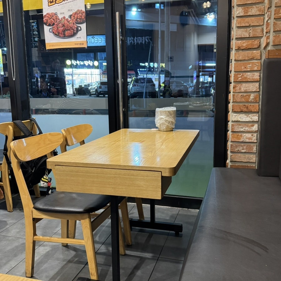 가마치통닭 하양무학점 사진 4